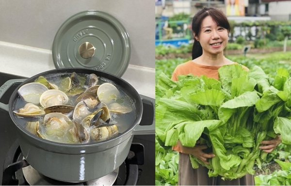 How bitter and hard to eat? The master teaches 