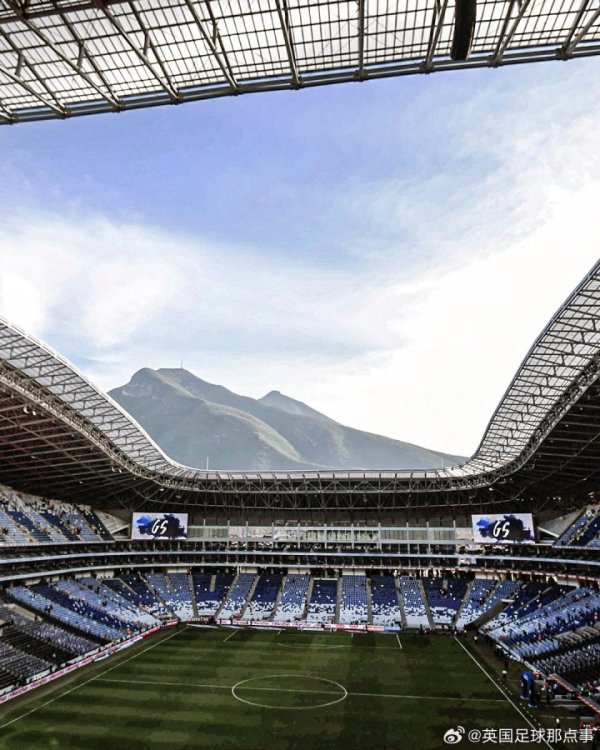 Martial s new owner, Monterrey, may have the most beautiful stadium background in football😯🇲🇽