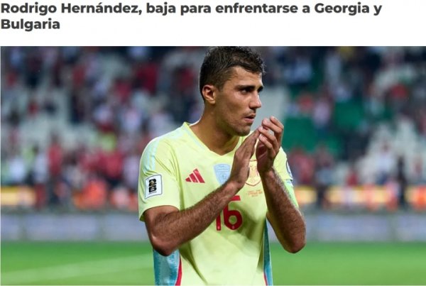 Official: Rodri withdrew from the Spanish national team this period, Manchester City has submitted an injury report to the Western Football Association