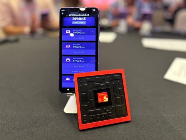 Snapdragon 8 Elite Gen 6 is rumored to support LPDDR6, TSMC’s N2P process remains to be seen