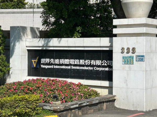 Wafer shipments decrease! World Advanced’s October revenue fell 23.5% month-on-month