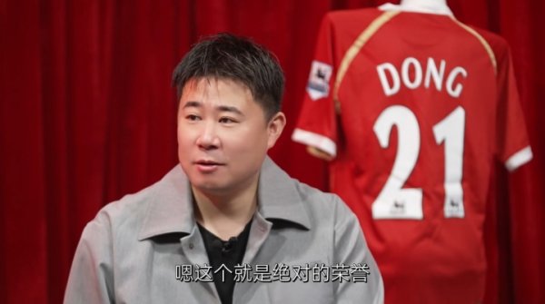 Cristiano Ronaldo says the World Cup will not define his status! Dong Fangzhuo: This is an absolute honor at the national team level